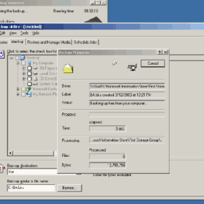 Резервное копирование с ntbackup